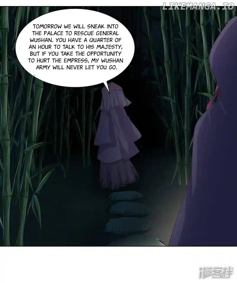 Rewrite My Fate chapter 120 - page 4